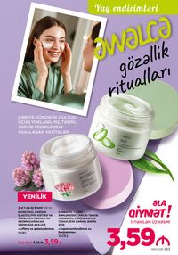 Faberlik kataloqu 11 2026 gürcü dilində səhifə 252
