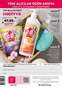 Faberlik kataloqu 11 2026 gürcü dilində səhifə 255