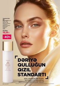 Faberlik kataloqu 12 2026 gürcü dilində səhifə 20