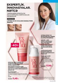 Faberlik kataloqu 12 2026 gürcü dilində səhifə 35