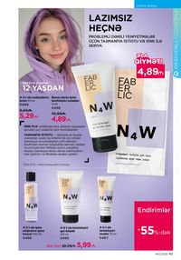 Faberlik kataloqu 12 2026 gürcü dilində səhifə 45