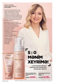 Faberlik kataloqu 12 2026 gürcü dilində səhifə 50