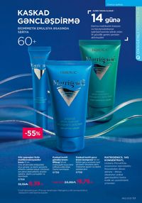 Faberlik kataloqu 12 2026 gürcü dilində səhifə 53