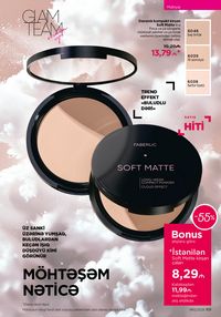 Faberlik kataloqu 12 2026 gürcü dilində səhifə 69