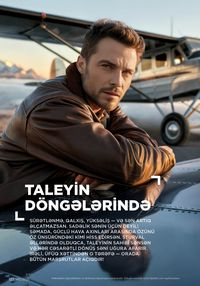 Faberlik kataloqu 12 2026 gürcü dilində səhifə 121