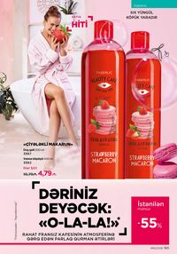 Faberlik kataloqu 12 2026 gürcü dilində səhifə 164