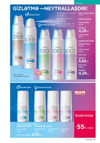 Faberlik kataloqu 12 2026 gürcü dilində səhifə 170