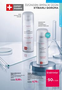 Faberlik kataloqu 12 2026 gürcü dilində səhifə 188