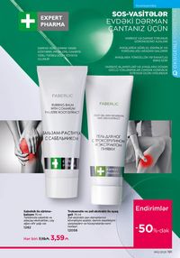 Faberlik kataloqu 12 2026 gürcü dilində səhifə 190