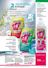 Faberlik kataloqu 12 2026 gürcü dilində səhifə 220