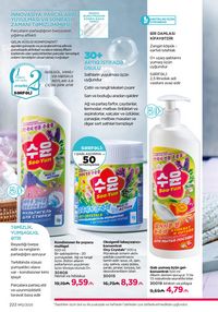 Faberlik kataloqu 12 2026 gürcü dilində səhifə 221