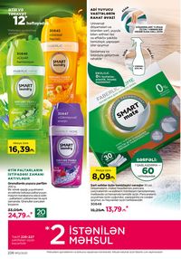 Faberlik kataloqu 12 2026 gürcü dilində səhifə 225