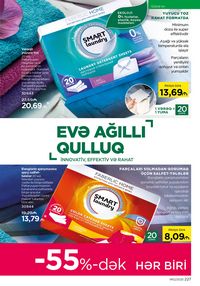 Faberlik kataloqu 12 2026 gürcü dilində səhifə 226