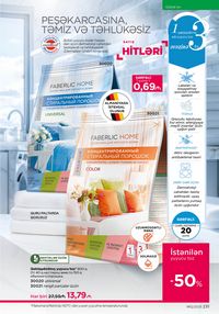 Faberlik kataloqu 12 2026 gürcü dilində səhifə 230