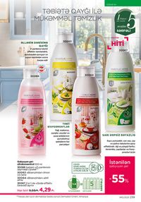 Faberlik kataloqu 12 2026 gürcü dilində səhifə 238