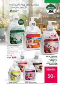 Faberlik kataloqu 12 2026 gürcü dilində səhifə 242