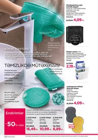 Faberlik kataloqu 12 2026 gürcü dilində səhifə 251