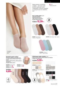 Faberlik kataloqu 12 2026 gürcü dilində səhifə 256