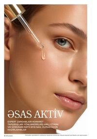 Faberlik kataloqu 13 2026 gürcü dilində səhifə 6