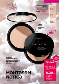 Faberlik kataloqu 13 2026 gürcü dilində səhifə 45