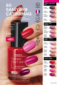 Faberlik kataloqu 13 2026 gürcü dilində səhifə 53