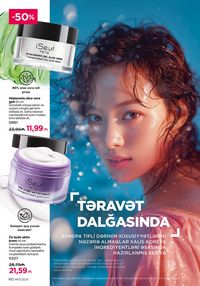 Faberlik kataloqu 13 2026 gürcü dilində səhifə 60