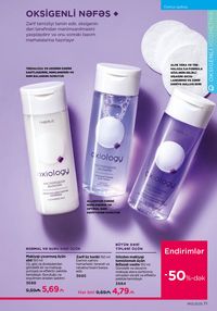 Faberlik kataloqu 13 2026 gürcü dilində səhifə 71