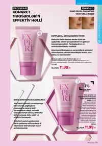 Faberlik kataloqu 13 2026 gürcü dilində səhifə 79