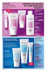 Faberlik kataloqu 13 2026 gürcü dilində səhifə 84