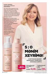 Faberlik kataloqu 13 2026 gürcü dilində səhifə 88