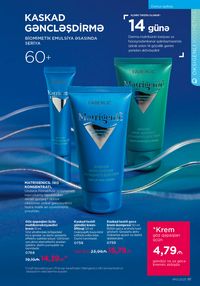 Faberlik kataloqu 13 2026 gürcü dilində səhifə 91