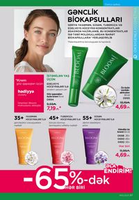 Faberlik kataloqu 13 2026 gürcü dilində səhifə 97