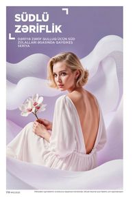 Faberlik kataloqu 13 2026 gürcü dilində səhifə 177