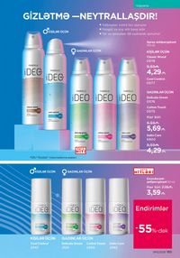 Faberlik kataloqu 13 2026 gürcü dilində səhifə 184