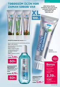 Faberlik kataloqu 13 2026 gürcü dilində səhifə 186