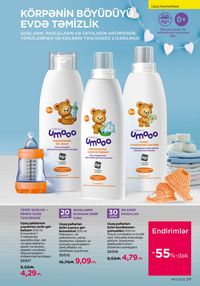 Faberlik kataloqu 13 2026 gürcü dilində səhifə 210