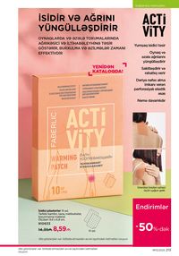 Faberlik kataloqu 13 2026 gürcü dilində səhifə 212