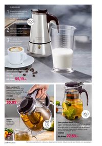 Faberlik kataloqu 13 2026 gürcü dilində səhifə 223