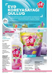 Faberlik kataloqu 13 2026 gürcü dilində səhifə 229