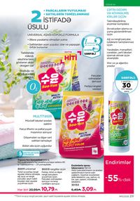 Faberlik kataloqu 13 2026 gürcü dilində səhifə 230