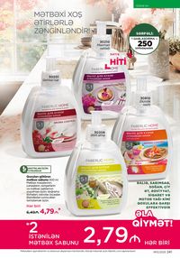 Faberlik kataloqu 13 2026 gürcü dilində səhifə 240