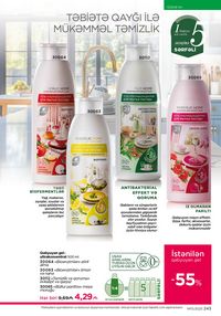 Faberlik kataloqu 13 2026 gürcü dilində səhifə 242