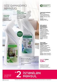 Faberlik kataloqu 13 2026 gürcü dilində səhifə 245