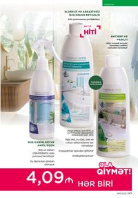 Faberlik kataloqu 13 2026 gürcü dilində səhifə 246