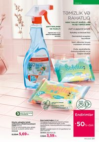 Faberlik kataloqu 13 2026 gürcü dilində səhifə 250