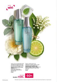 Faberlik kataloqu 14 2026 gürcü dilində səhifə 14