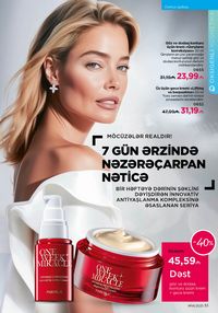 Faberlik kataloqu 14 2026 gürcü dilində səhifə 51