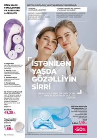 Faberlik kataloqu 14 2026 gürcü dilində səhifə 62