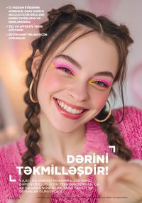 Faberlik kataloqu 14 2026 gürcü dilində səhifə 72