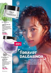 Faberlik kataloqu 14 2026 gürcü dilində səhifə 76